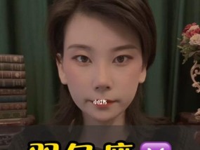 分手后和双鱼座女生复合的可能性有多大？
