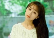 分手后怀孕了怎么挽回？（重建信任和关系）