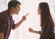 分居多年夫妻一方外遇是否违法？法律如何界定？