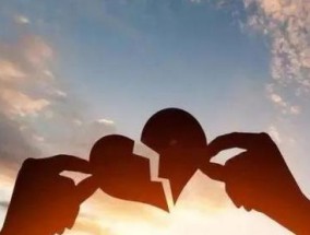 如何在物质条件不足的情况下挽回爱情（掌握这个）