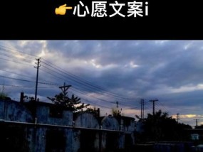如何通过朋友圈挽回失去的前任情感？有效策略有哪些？