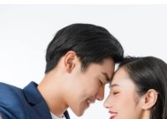 爱情中的主动与被动——你适合哪种方式（探究爱情中的角色定位）
