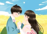 星座男分手后痴情纠缠，如何摆脱（探究星座男的分手后行为）