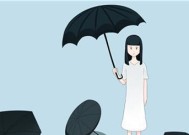 分手后如何发信息才能挽回？有效信息的发送技巧是什么？