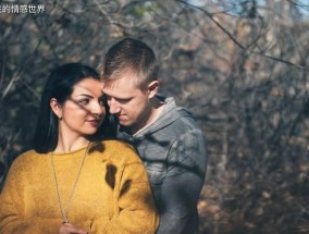 分手后女方还要挽回吗（情感维系）