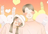 感受不到家庭温暖，我要如何挽回老公的心？有效沟通与理解是关键吗？