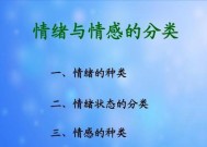 男生冷淡期心理维护感情方法（如何在男生冷淡期时维护感情）