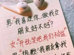 挽回以分手被拉黑的TA，从心开始（重建信任和感情）