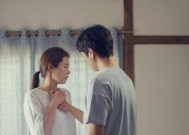 老公精神出轨回归后不愿与我亲近，如何重建夫妻关系（夫妻关系）