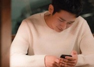 什么样的男人容易出轨？女孩子们如何提早堤防起来？