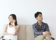 如果男人抛弃你了怎么挽回？有效挽回爱情的策略是什么？