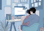 如何撰写吸引女孩子的初次追求短信情书？