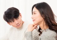 把男人删了却不加回来的缘由是什么？如何处理这种情况？