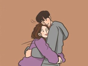 在爱情中保持尊严的重要性是什么？