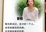 女朋友不够爱我怎么办？如何改善感情关系？