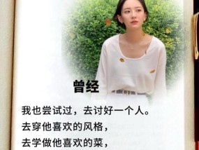 女朋友不够爱我怎么办？如何改善感情关系？