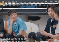 爱情考验（15个实用技巧）