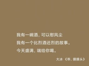 我们适合在一起吗他是不是喜欢我？如何判断对方的真实感情？