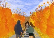 该怎样认识人与人之间的交往？如何在交往中建立良好关系？