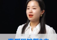 异地恋分手后如何挽回？教你有效方法重燃爱情火焰？