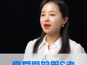 异地恋分手后如何挽回？教你有效方法重燃爱情火焰？