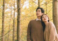 什么样的前任需要彻底戒断？如何识别并处理这些关系？