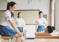 如何化解毕业季变分手季的心理困扰（调整心态）