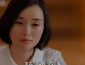 如何谈一场不分手的恋爱？掌握哪些谈恋爱的技巧？