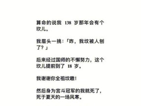 分手后挽回的古文有哪些？如何运用古文智慧修复感情？