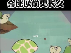 珍惜爱情，再次相遇（以分手又复合的经历）