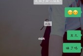 异地恋失败的原因是什么？如何克服异地恋中的困难？