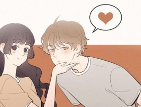 如何渡过爱情里的恋爱磨合期？有哪些有效策略帮助情侣顺利度过磨合期？