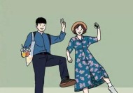 如何抓住让婚姻幸福的关键时刻？常见问题有哪些？