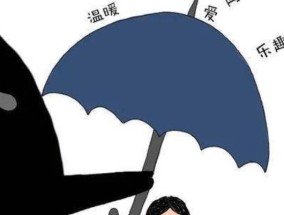 家庭暴力的三大诱因是什么？如何预防和应对？
