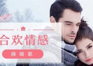 刚分手如何快速挽回？分手后挽回前任的最佳方法是什么？