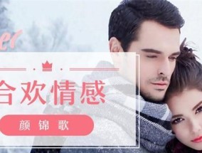 刚分手如何快速挽回？分手后挽回前任的最佳方法是什么？