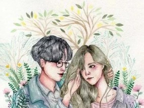 男女恋人想法不一致时如何维持关系？