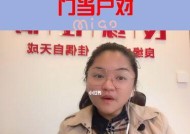 如何实现婚姻中的门当户对？爱情中门当户对的重要性是什么？