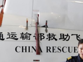 宋寅飞行员的分类撩技巧有哪些？如何成为像宋寅一样的飞行员？