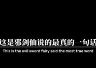 如何面对人生中的不如意？常见问题及解决方法是什么？