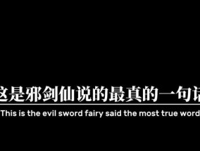 如何面对人生中的不如意？常见问题及解决方法是什么？