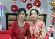 彩礼之争，我们的爱情能否重燃（爱情与金钱的抉择）