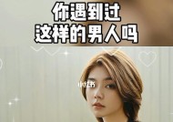 分手又复合，珍惜与坚持（经历了分离）