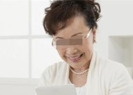 如何应对婆婆的重男轻女观念？有效沟通技巧有哪些？