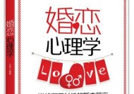 如何做好无法挽回感情的心理准备？面对感情结束我们该如何自我调整？