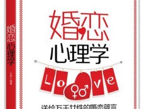如何做好无法挽回感情的心理准备？面对感情结束我们该如何自我调整？