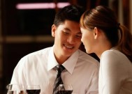 以爱情安全感（关于如何通过爱情获得安全感的探讨）