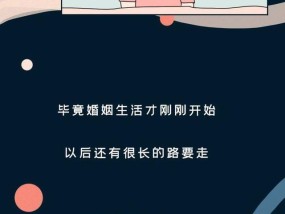 他为什么要把我彻底拉黑（男友的爱情真相揭示）