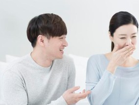 如何挽救婚姻（发现老公有外遇的15个应对策略）