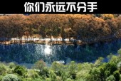面对男友分手威胁，如何处理性关系的决定？